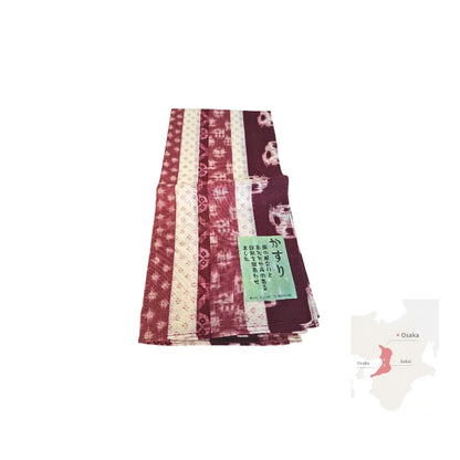HANKACHI pañuelo estampado japonés fibra natural 100% algodón diseño KASURI 50 x 50 cm