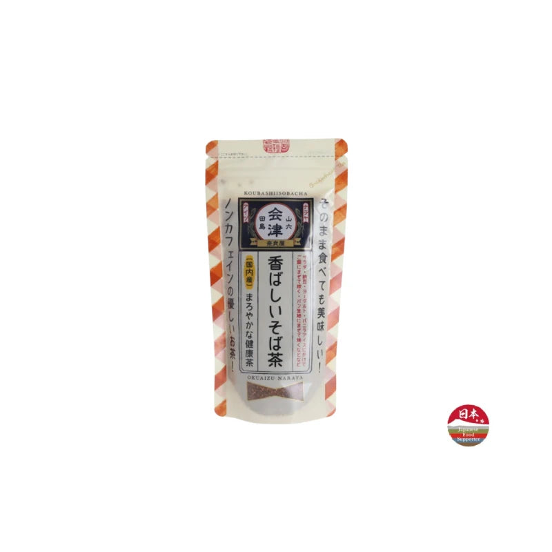 INFUSION de trigo sarraceno tostado sin cafeína SOBACHA 120 g