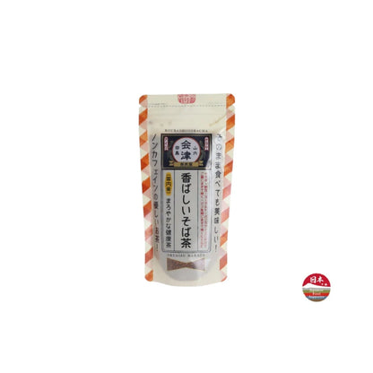INFUSION de trigo sarraceno tostado sin cafeína SOBACHA 120 g