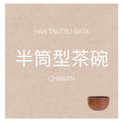 KARATSU YAKI matcha bol cuenco chawan SAGA 250 ml