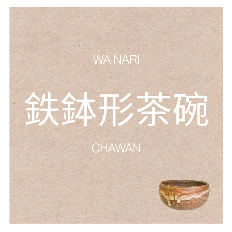 KARATSU YAKI matcha bol cuenco chawan Wa Nari SAGA 250 ml