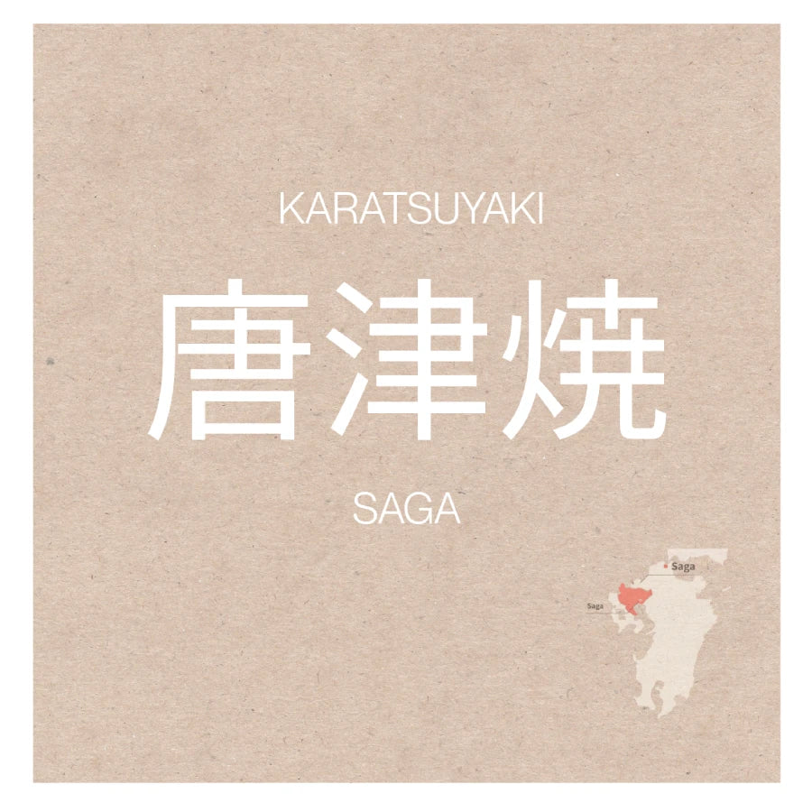 KARATSU YAKI matcha bol cuenco chawan Wa Nari SAGA 250 ml