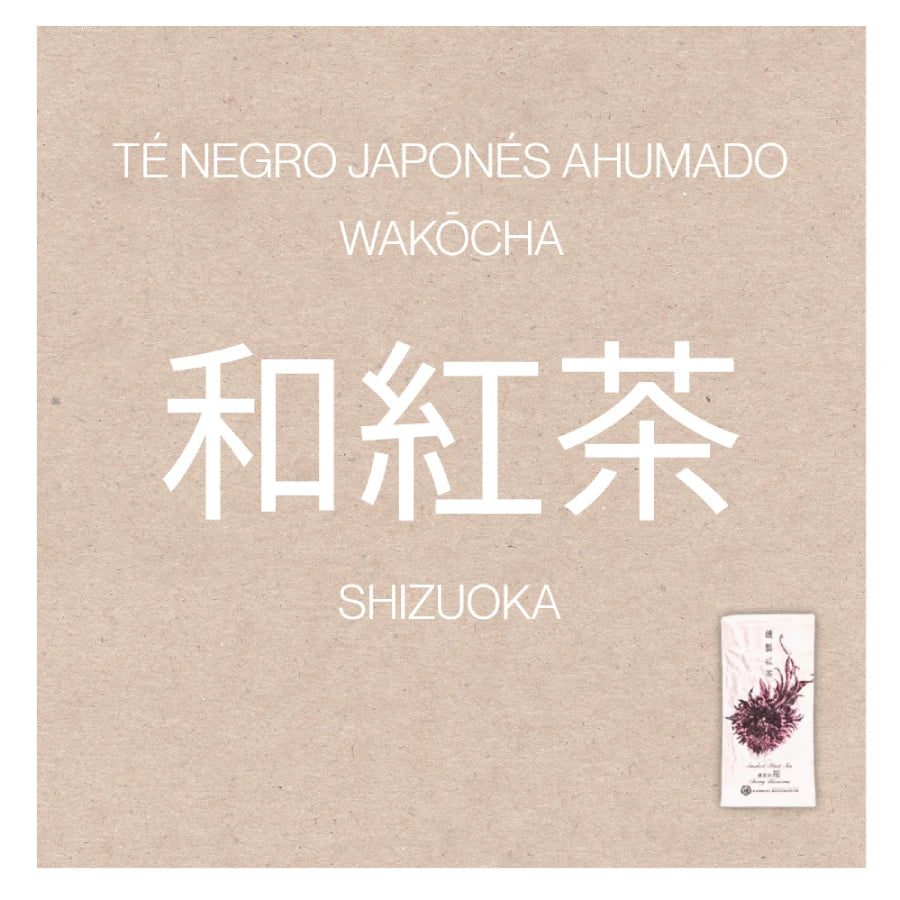 PREORDEN TÉ NEGRO japonés ahumado wakocha Matsumoto Kaneroku SHIMADA 50 g