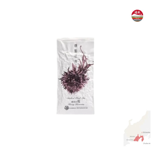 PREORDEN TÉ NEGRO japonés ahumado wakocha Matsumoto Kaneroku SHIMADA 50 g