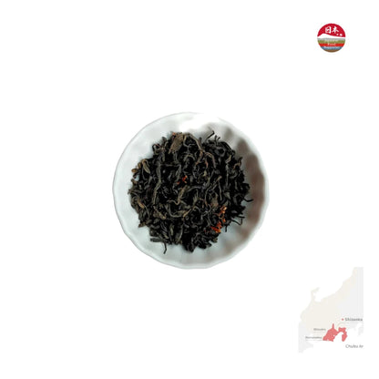 PREORDEN TÉ NEGRO japonés ahumado wakocha Matsumoto Kaneroku SHIMADA 50 g