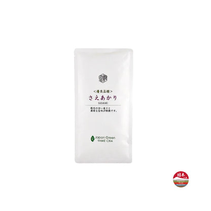 PREORDEN TÉ VERDE kabusecha sencha de sombra Yame SAEAKARI 50 g