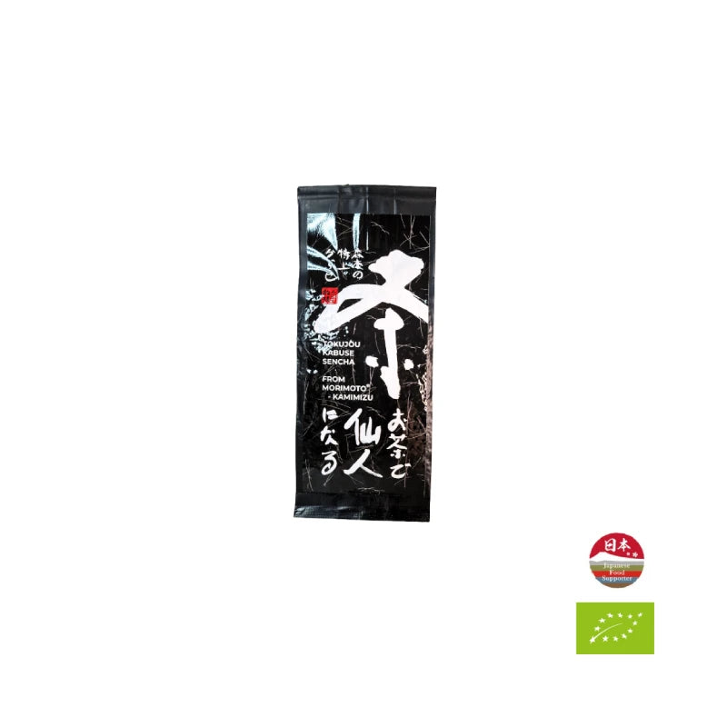 TÉ VERDE KABUSECHA orgánico Tokujō MIYAZAKI 50 g