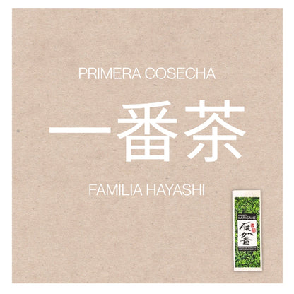 PREORDEN TÉ VERDE KARIGANE kukicha orgánico 2026 familia HAYASHI MIE 100 g