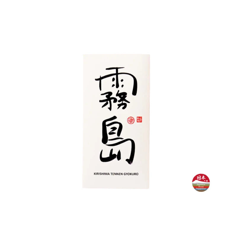 GYOKURO te verde organico origen unico Asatsuyu KIRISHIMA 50 g