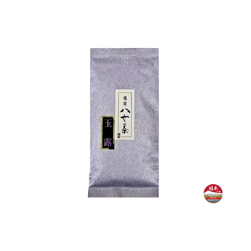 PREORDEN TÉ VERDE GYOKURO calidad superior Hoshino YAME 50 g