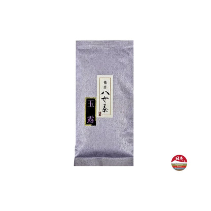 PREORDEN TÉ VERDE GYOKURO calidad superior Hoshino YAME 50 g