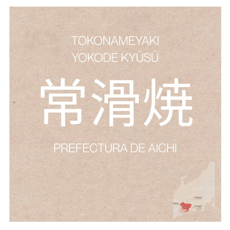 TOKONAME YAKI tetera japonesa artesanal yokode kyusu bicolor ISSHINGAMA 300 ml