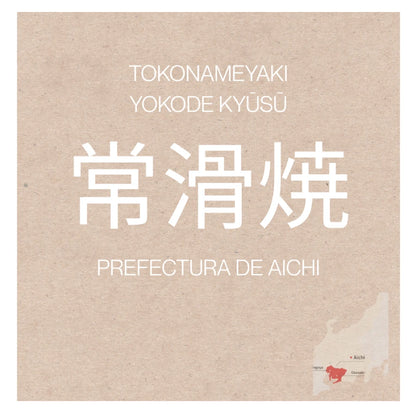 TOKONAME YAKI tetera japonesa artesanal yokode kyusu bicolor ISSHINGAMA 300 ml