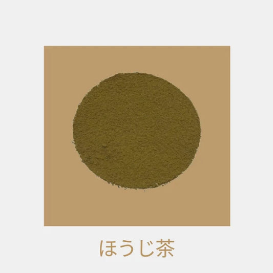 TÉ VERDE TOSTADO hojicha orgánico molido LATTES