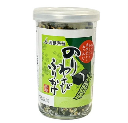 FURIKAKE alga nori o wasabi NIHON KAISUI 50 gr