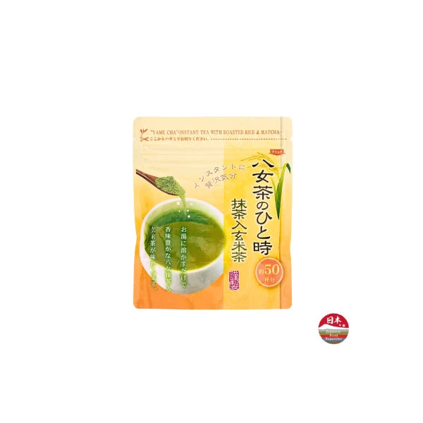 TÉ VERDE GENMAICHA en polvo Hoshino Yame LATTES 35 g