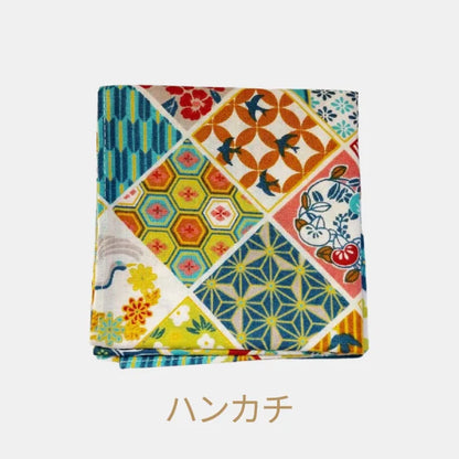 HANKACHI pañuelo estampado japonés diseños EXCLUSIVOS
