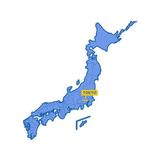 POSTAL tarjeta felicitación troquelada japonesa SIN MENSAJE