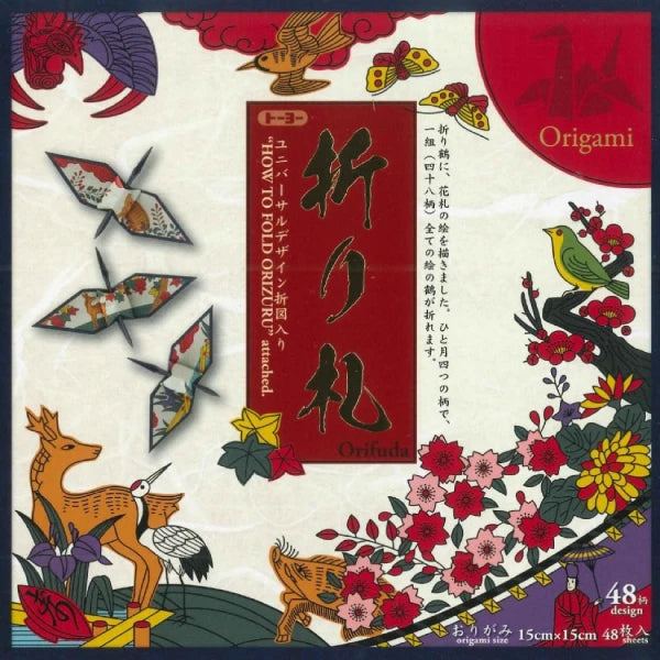 ORIGAMI auténtico papel japonés para papiroflexia UKIYOE HANAFUDA