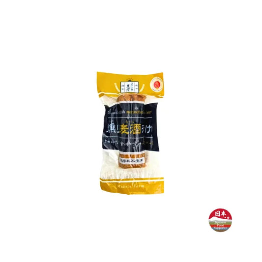 PREORDEN IBURIGAKKO auténtico daikon encurtido en cerveza ahumado 150 g