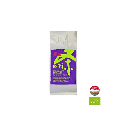 PREORDEN TÉ VERDE Shiraore orgánico kukicha superior MIYAZAKI 100 g