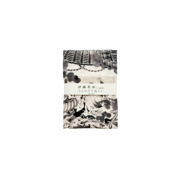 TENUGUI toalla japonesa gasa algodón tejido tradicional kendo SUMIE 34 x 88