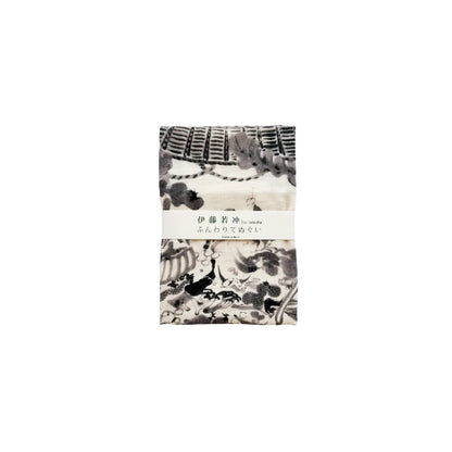 TENUGUI toalla japonesa gasa algodón tejido tradicional kendo SUMIE 34 x 88