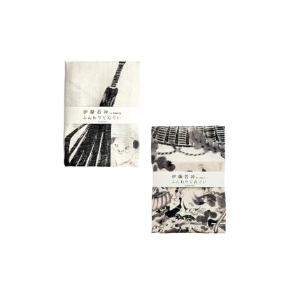 TENUGUI toalla japonesa gasa algodón tejido tradicional kendo SUMIE 34 x 88